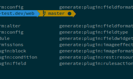 Drupal 8 - Prise en main de Drupal Console, installation et configuration