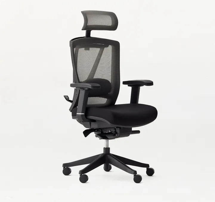 Chaise de bureau Autonomous ErgoChair 2